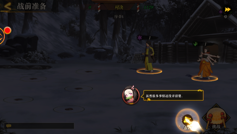 ����֮�����ιٷ���