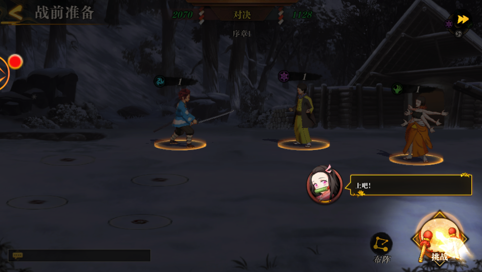 ����֮�����ιٷ���