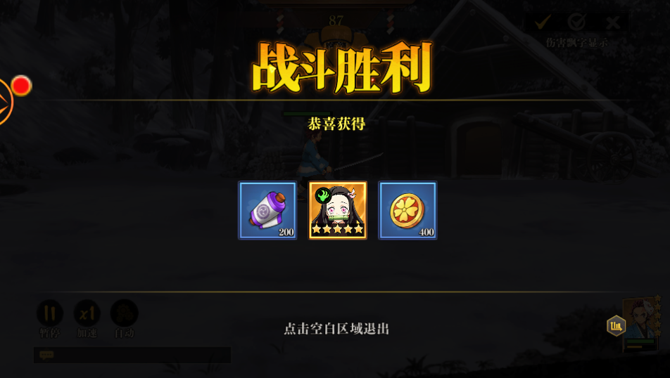 ����֮�����ιٷ���