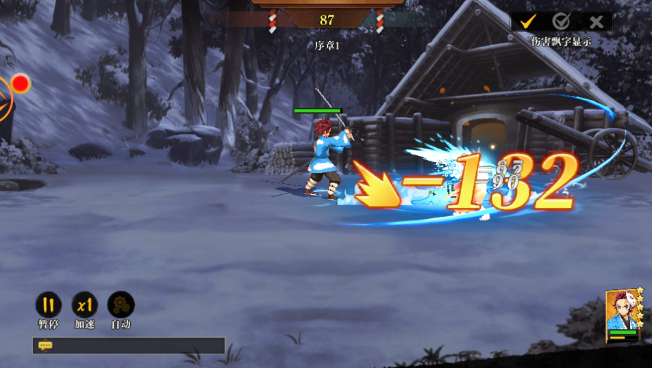 ����֮�����ιٷ���