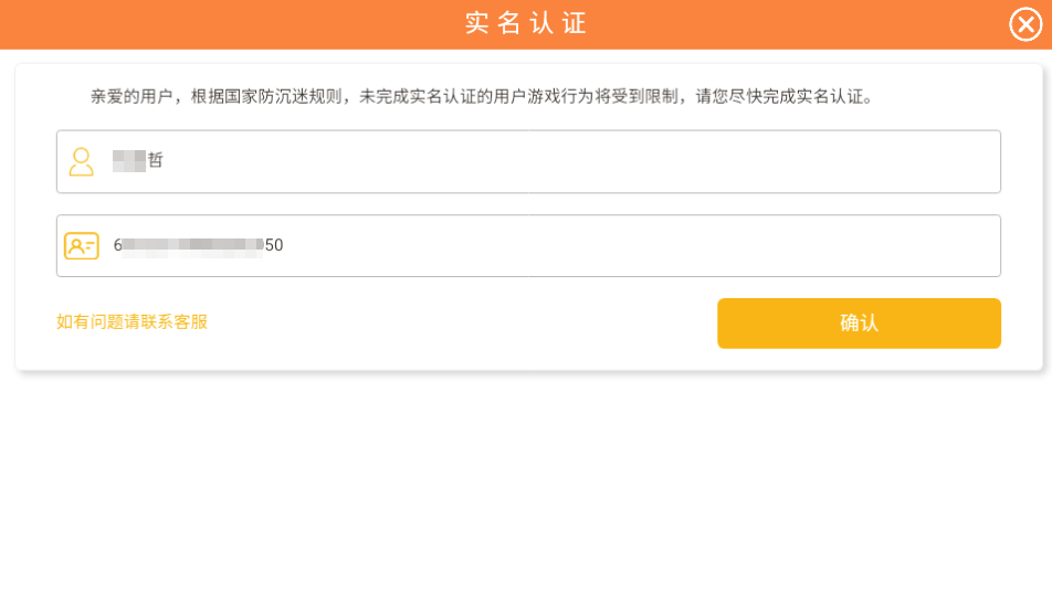 ����֮�����ιٷ���