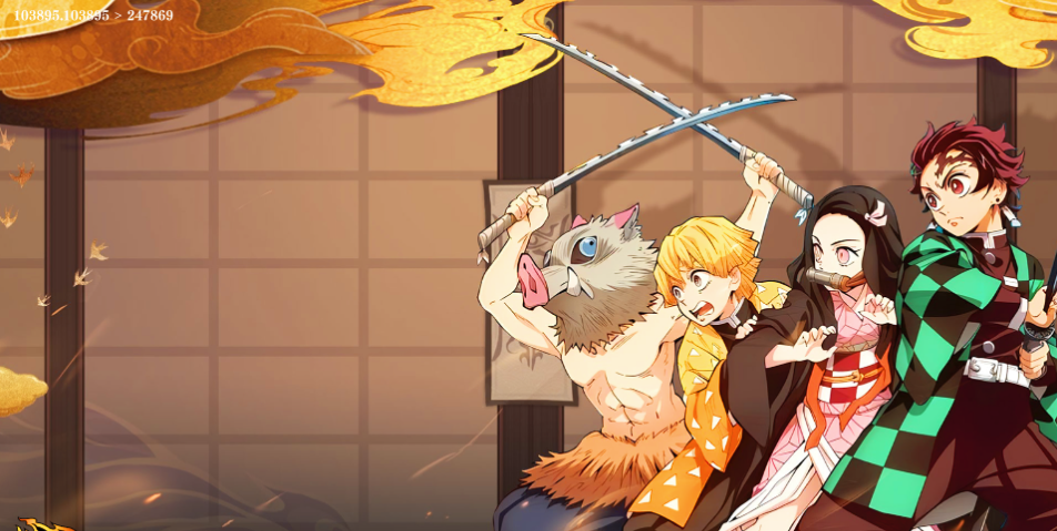 ����֮�����ιٷ���