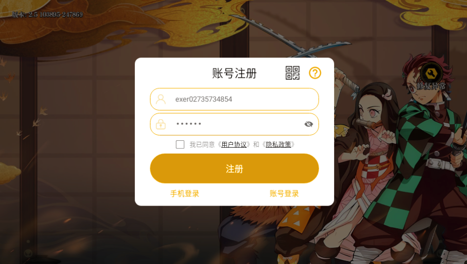 ����֮�����ιٷ���