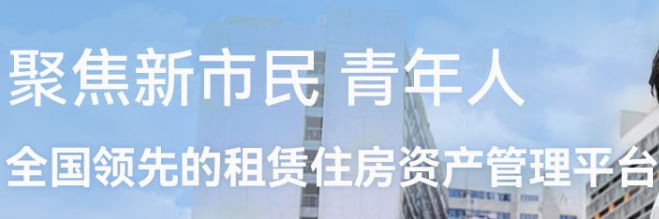 微领地青年社区 微领地青年社区