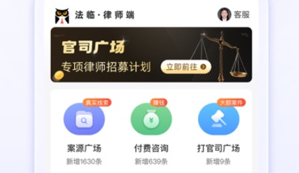 ������ʦ��ƽ̨