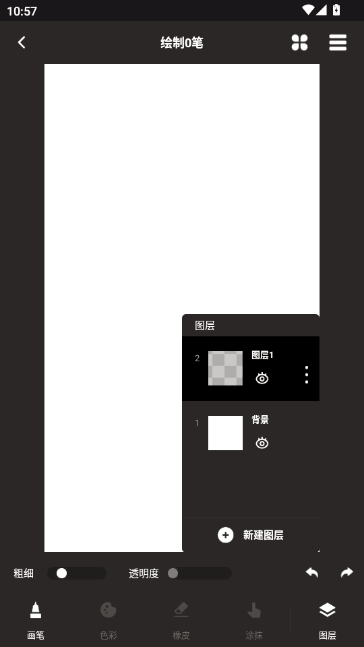 �����ͻ��������ֻ���