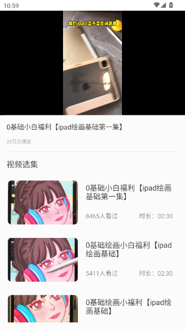 �����ͻ��������ֻ���