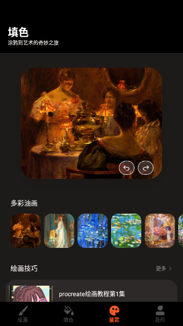 �����ͻ��������ֻ���