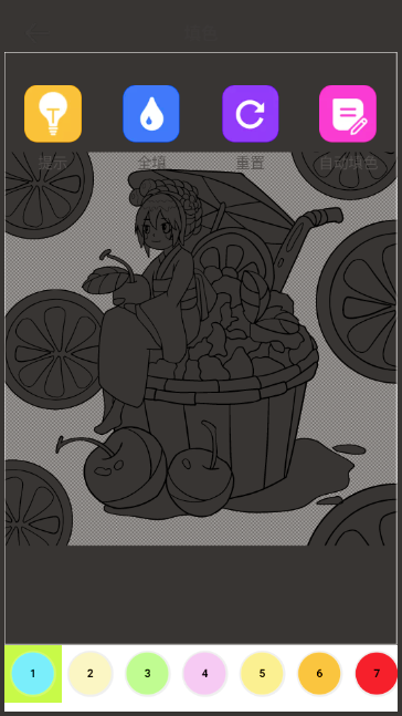 �����ͻ��������ֻ���