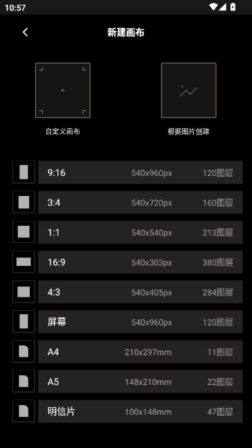 �����ͻ��������ֻ���