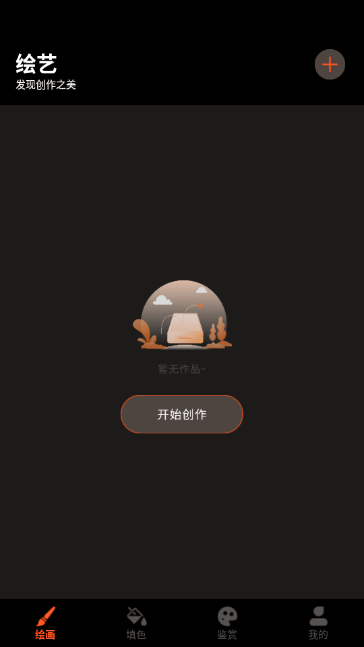 �����ͻ��������ֻ���