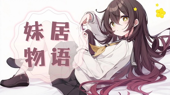 �þ�����2.0��ʽ��