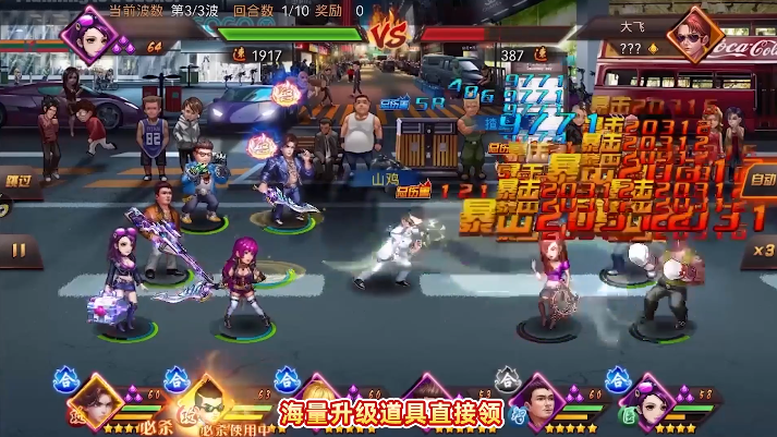 ����С���0.1��ÿ����648