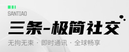 ����(�����罻)