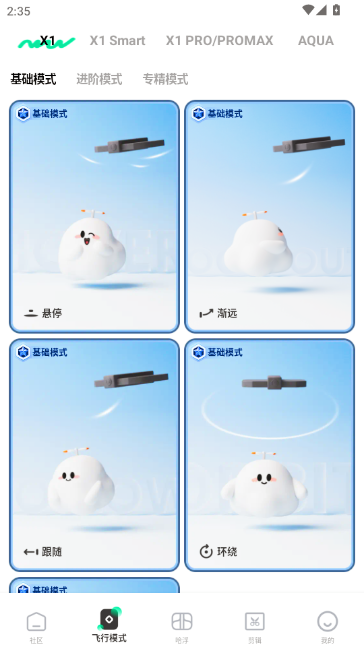 Hover�����������