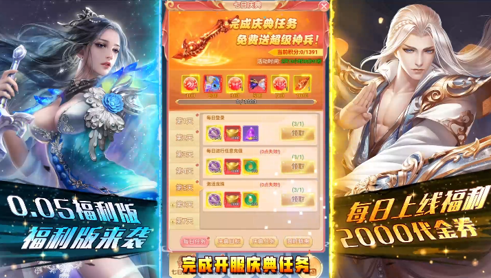 ��������0.05��˫�������