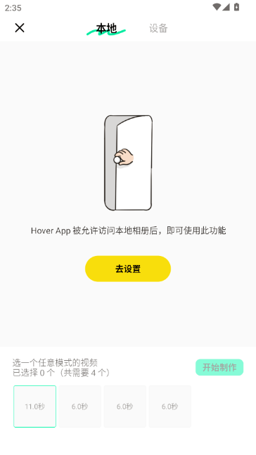 Hover�����������