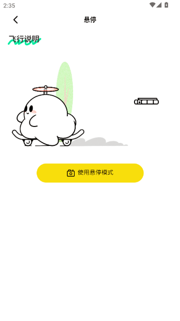 Hover�����������