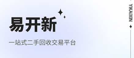 �׿��»��ջ���