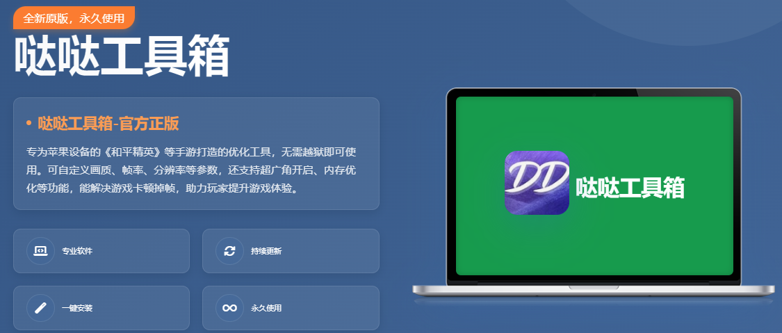 ���չ�����ٷ�����