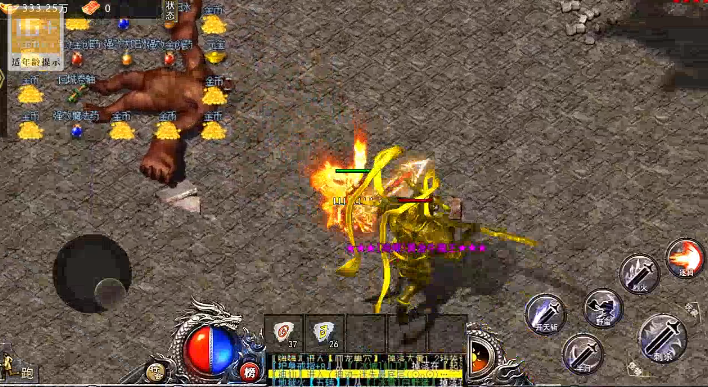 ����ħ��ȫ���񼼾�����