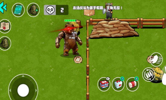 �ҵĵ���ս�����°�