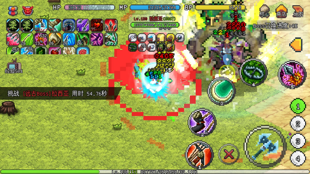 像素世界冒险起源 像素世界冒险起源