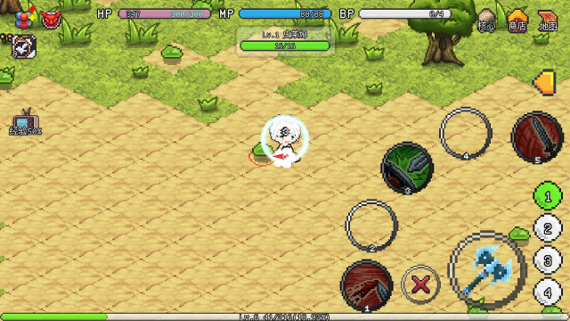 像素世界冒险起源 像素世界冒险起源