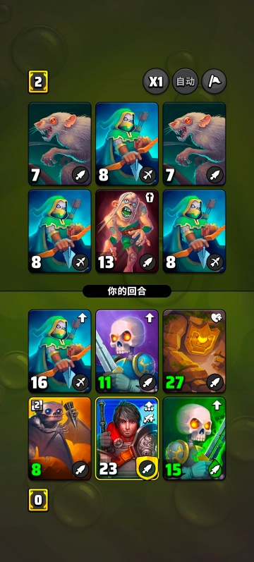 �ҵ����㿨��