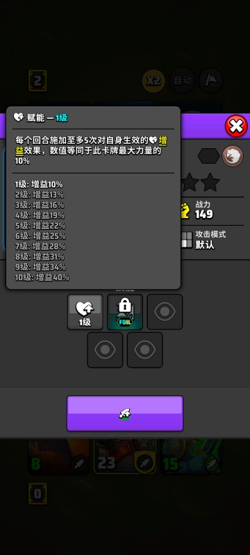 �ҵ����㿨��