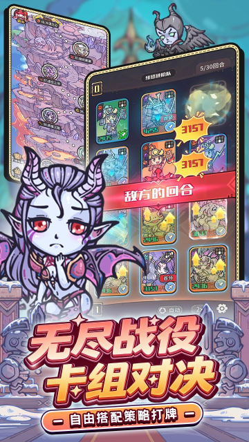 �ҵ����㿨��