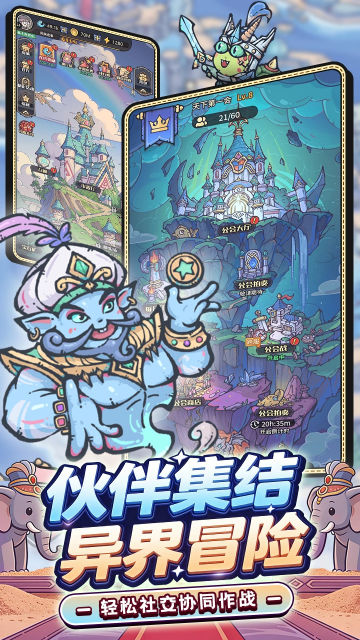 �ҵ����㿨��