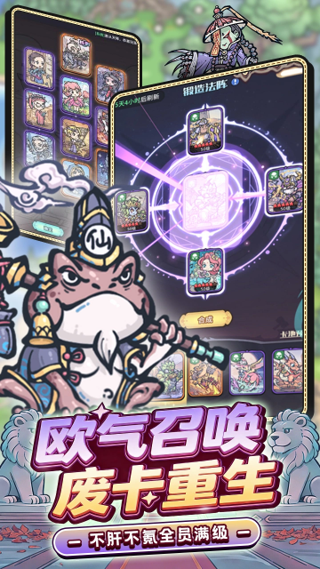 �ҵ����㿨��