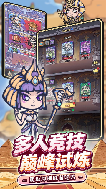 �ҵ����㿨��