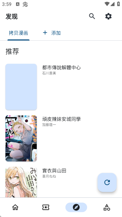 venera����Դ github