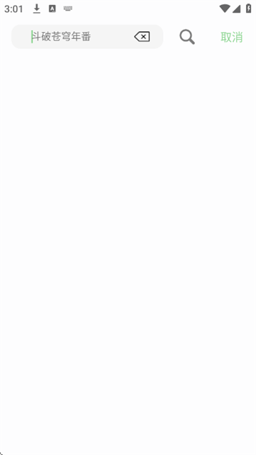 ��Ҷ��Ӱ�����°�