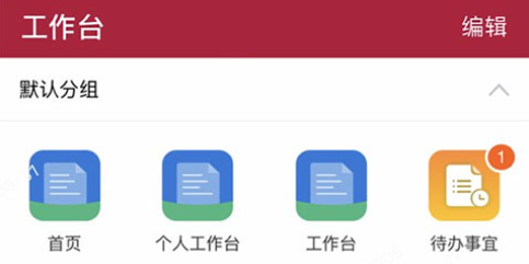 ����ͨ3.0�ٷ����°汾