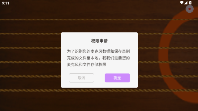 �缪��ģ���������ֻ���