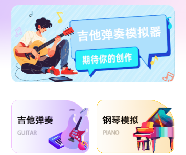 �缪��ģ���������ֻ���