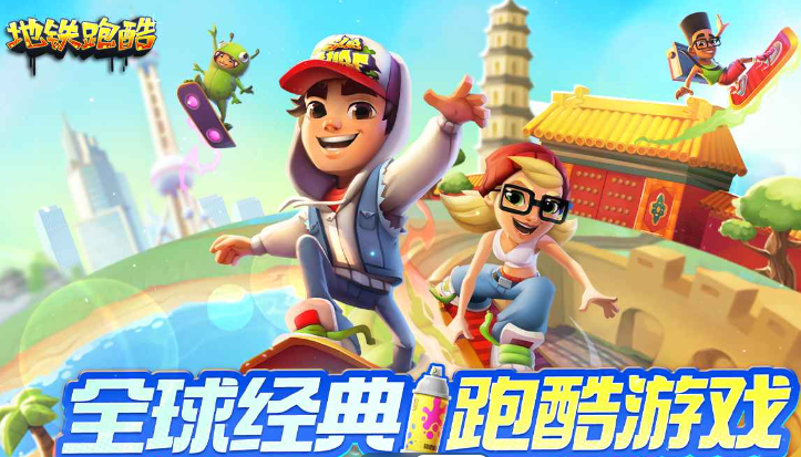 �����ܿ������������ذ�װ