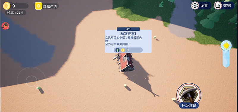 ���鼯��Źٷ�ԭ��