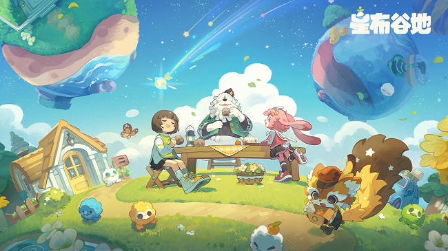 �ǲ��ȵ�(�׹�������)