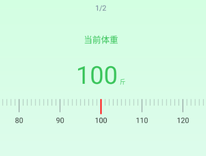 ����ɽ�����¼��app