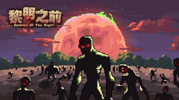 ����֮ǰ��Ϸ