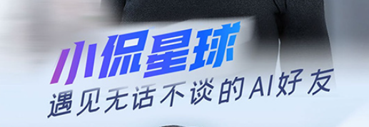 С٩����app��Ѱ�