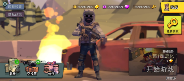 ĩ����ʬս�����ڹ���(Zombie Battlefield)