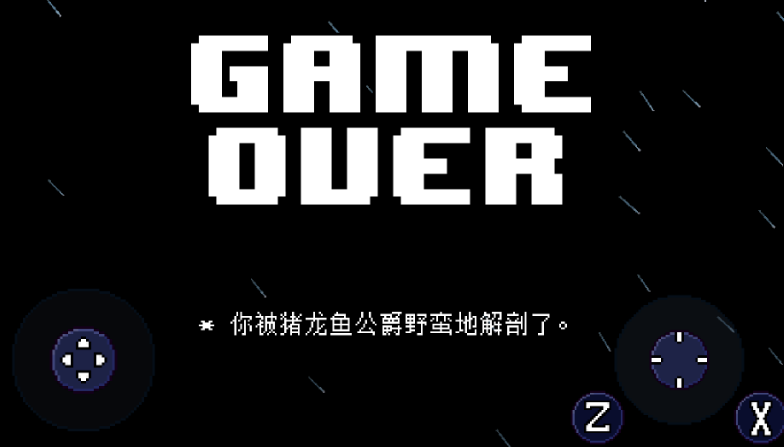 ��˵֮��������������