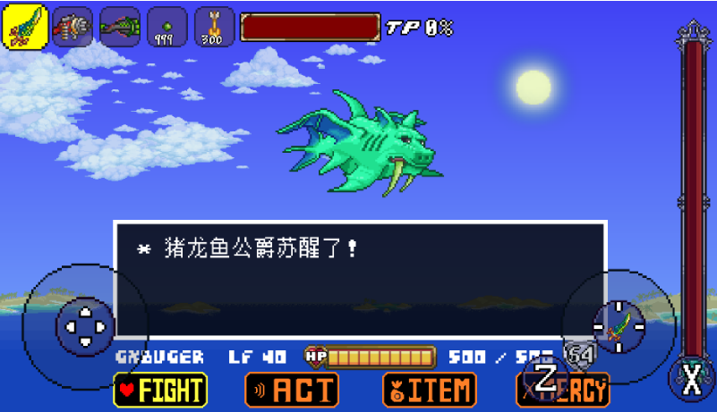 ��˵֮��������������