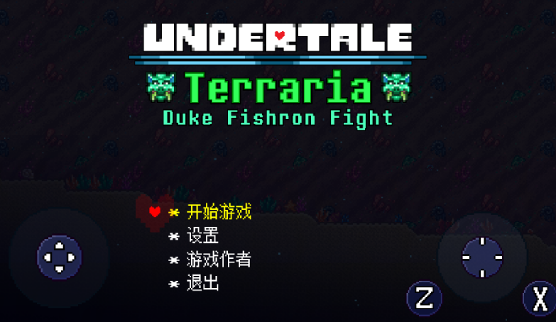 ��˵֮��������������