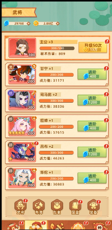 ������0.1�ۼ�ֽ����